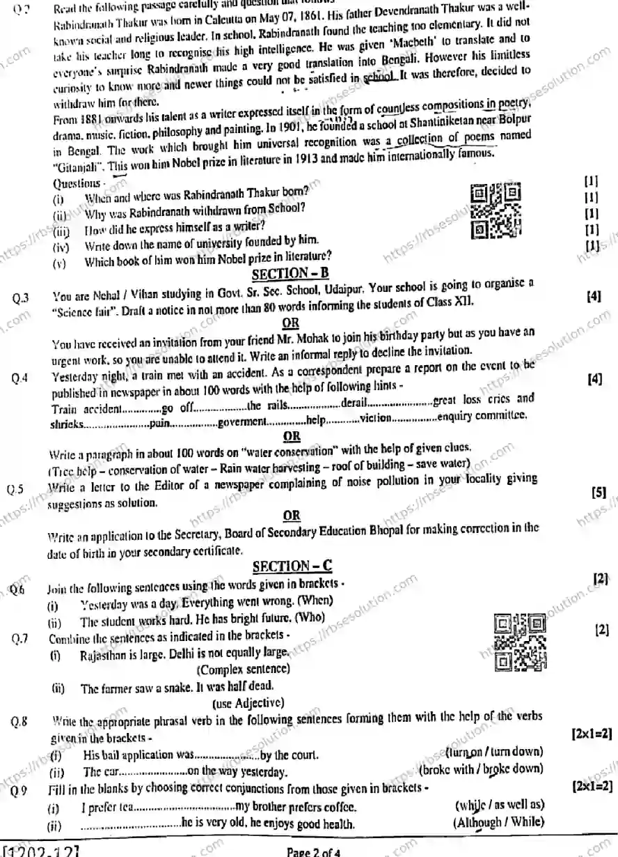 RBSE Class 12th 2026 HALF-YEARLY-ENGLISH-1202-211125 Previous Year Papers 1