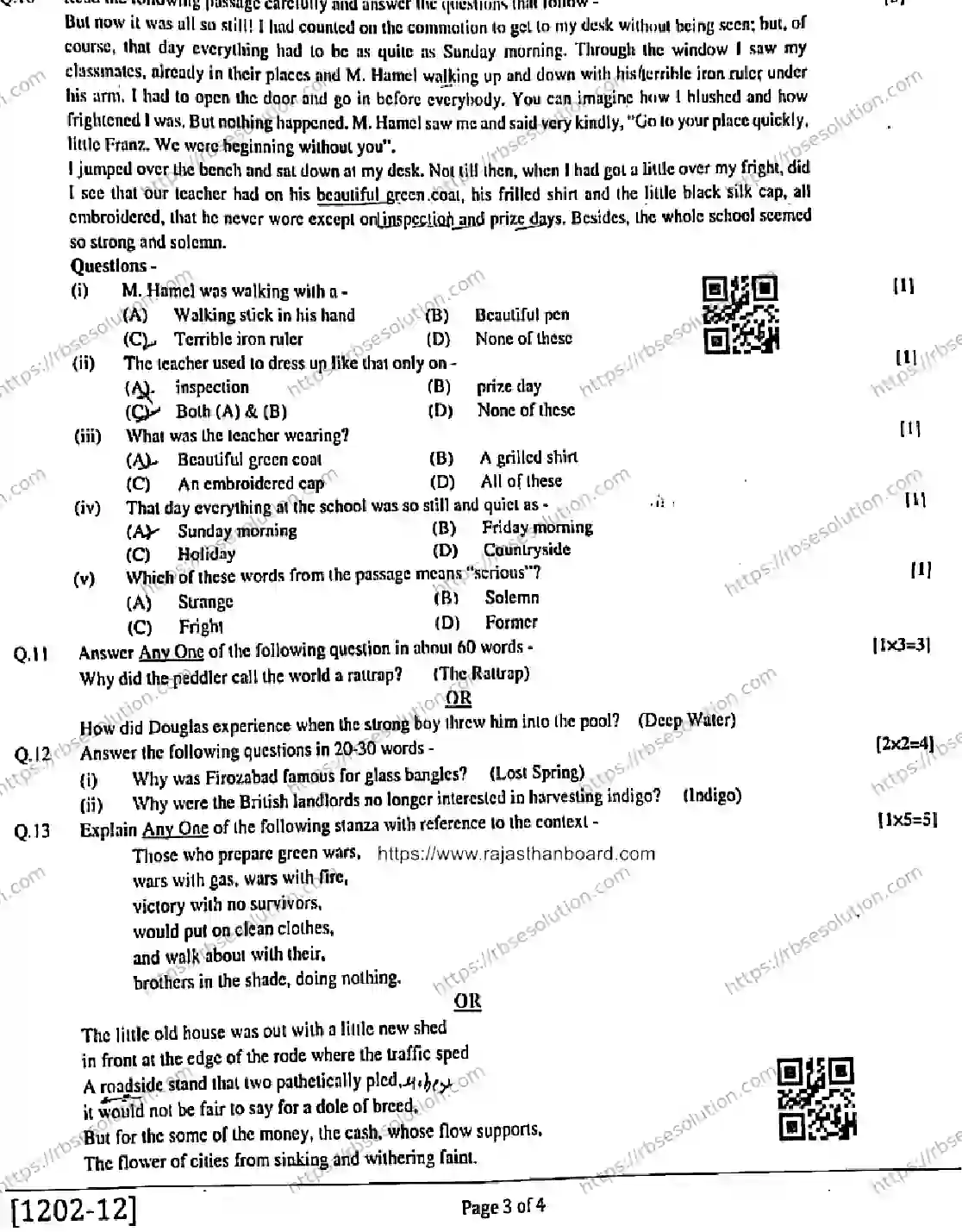 RBSE Class 12th 2026 HALF-YEARLY-ENGLISH-1202-211125 Previous Year Papers 2