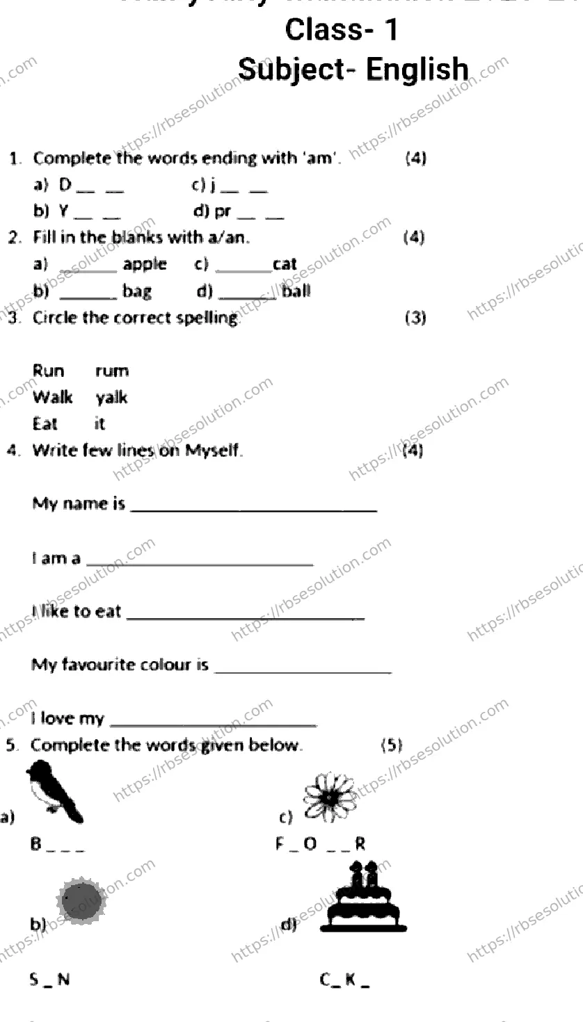 RBSE Class 1st 2026 HALF-YEARLY-ENGLISH-251125 Previous Year Papers 0