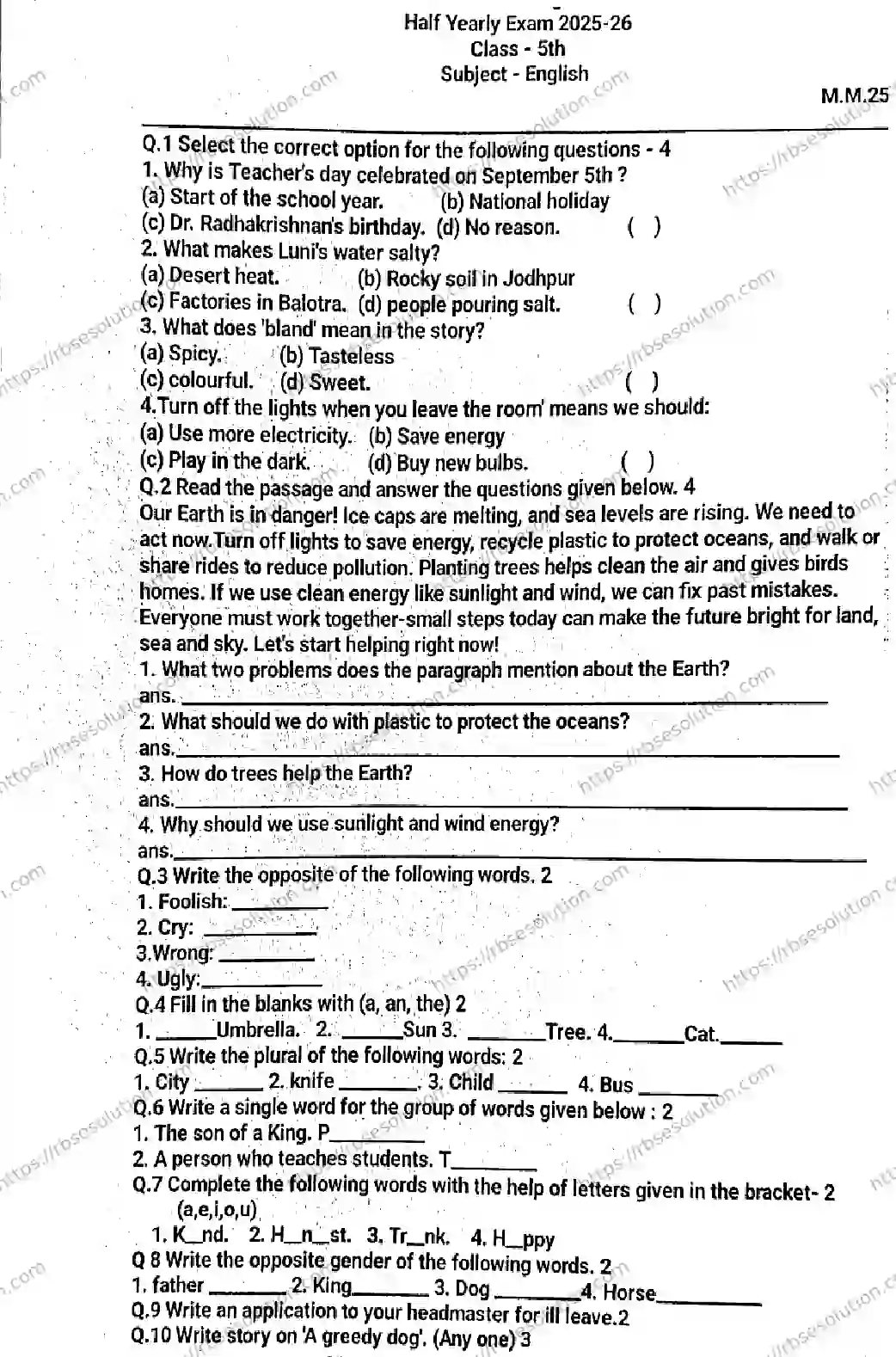 RBSE Class 5th 2026 HALF-YEARLY-ENGLISH-011225 Previous Year Papers 0