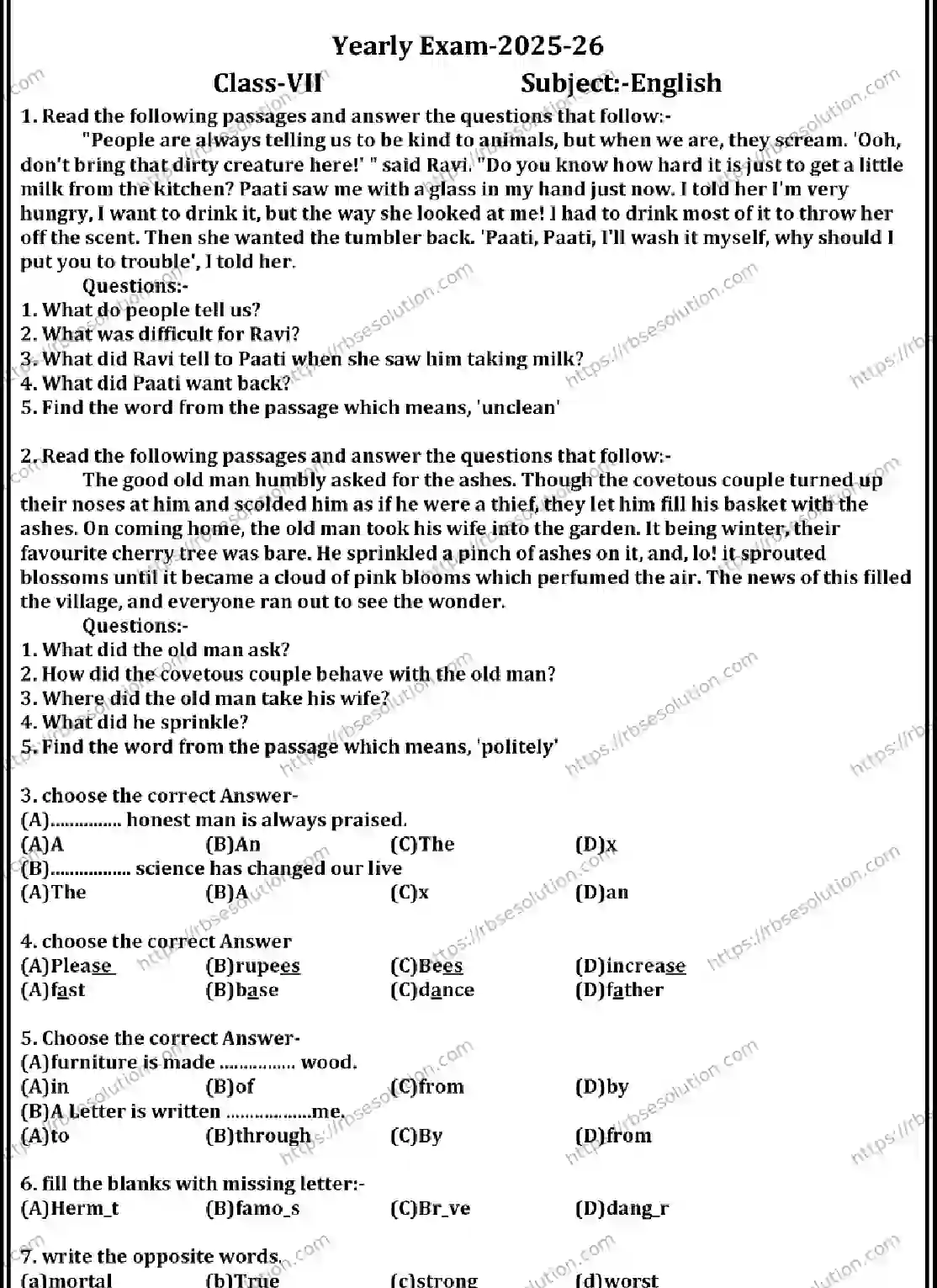 RBSE Class 7th 2026 ENGLISH-170326 Previous Year Papers 0