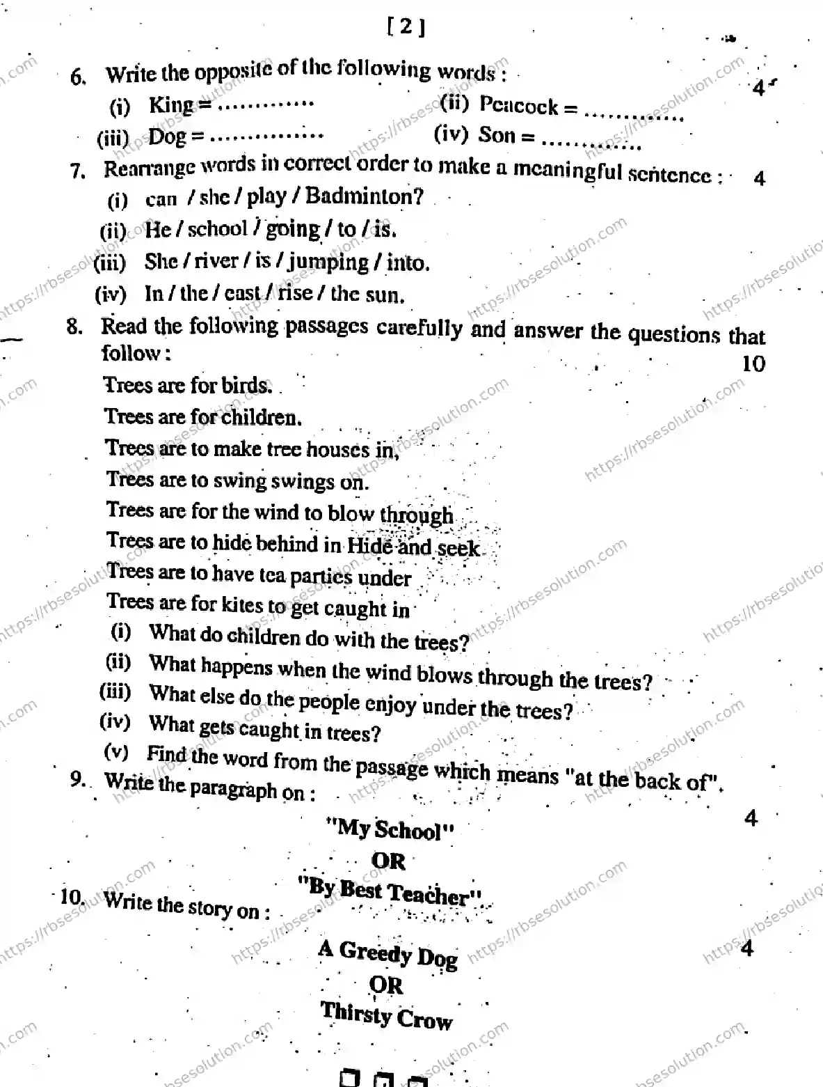 RBSE Class 7th 2026 HALF-YEARLY-ENGLISH-241125 Previous Year Papers 1