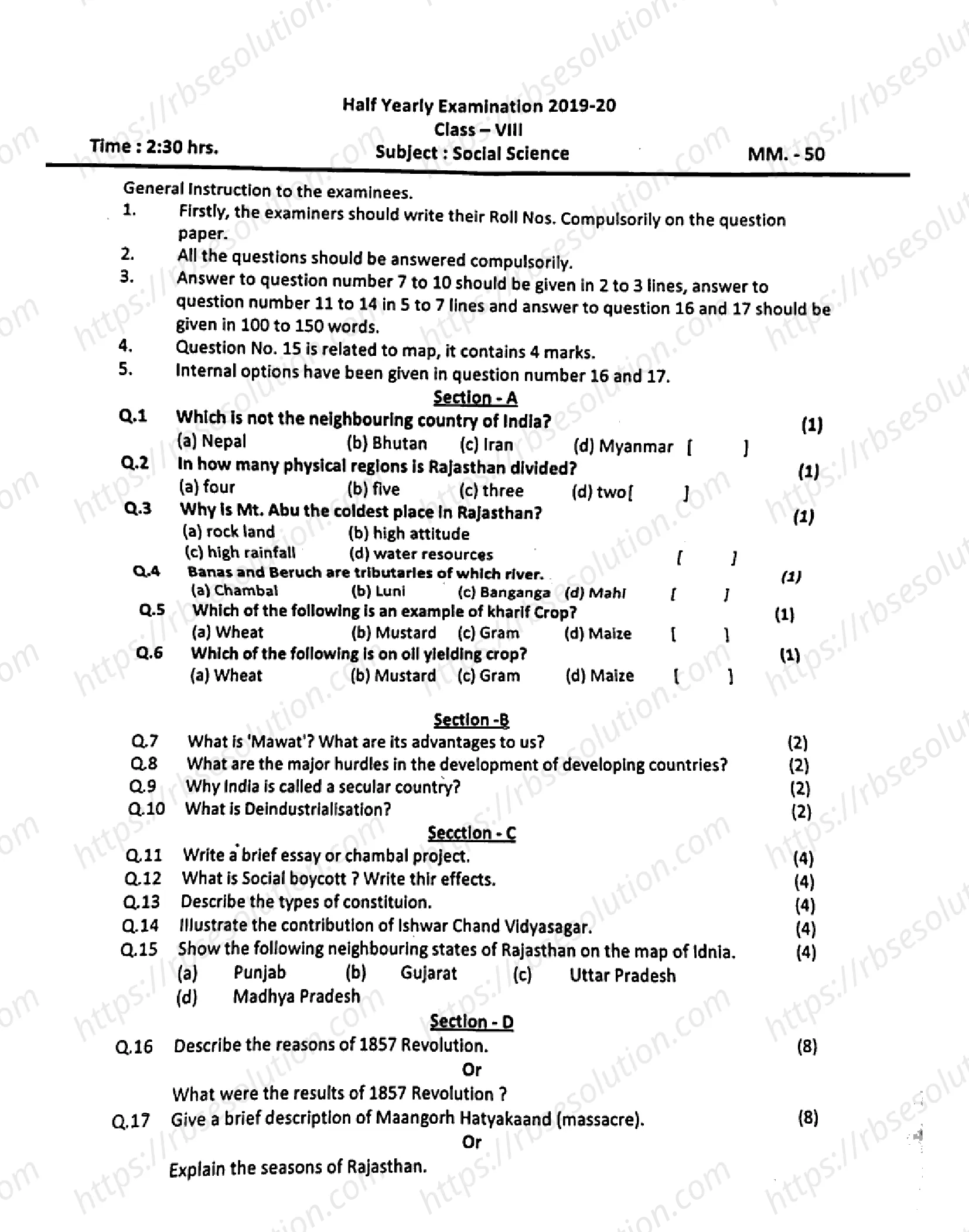 RBSE Class 8th 2020 Social Science (Half Yearly)-2020 Previous Year Papers 0