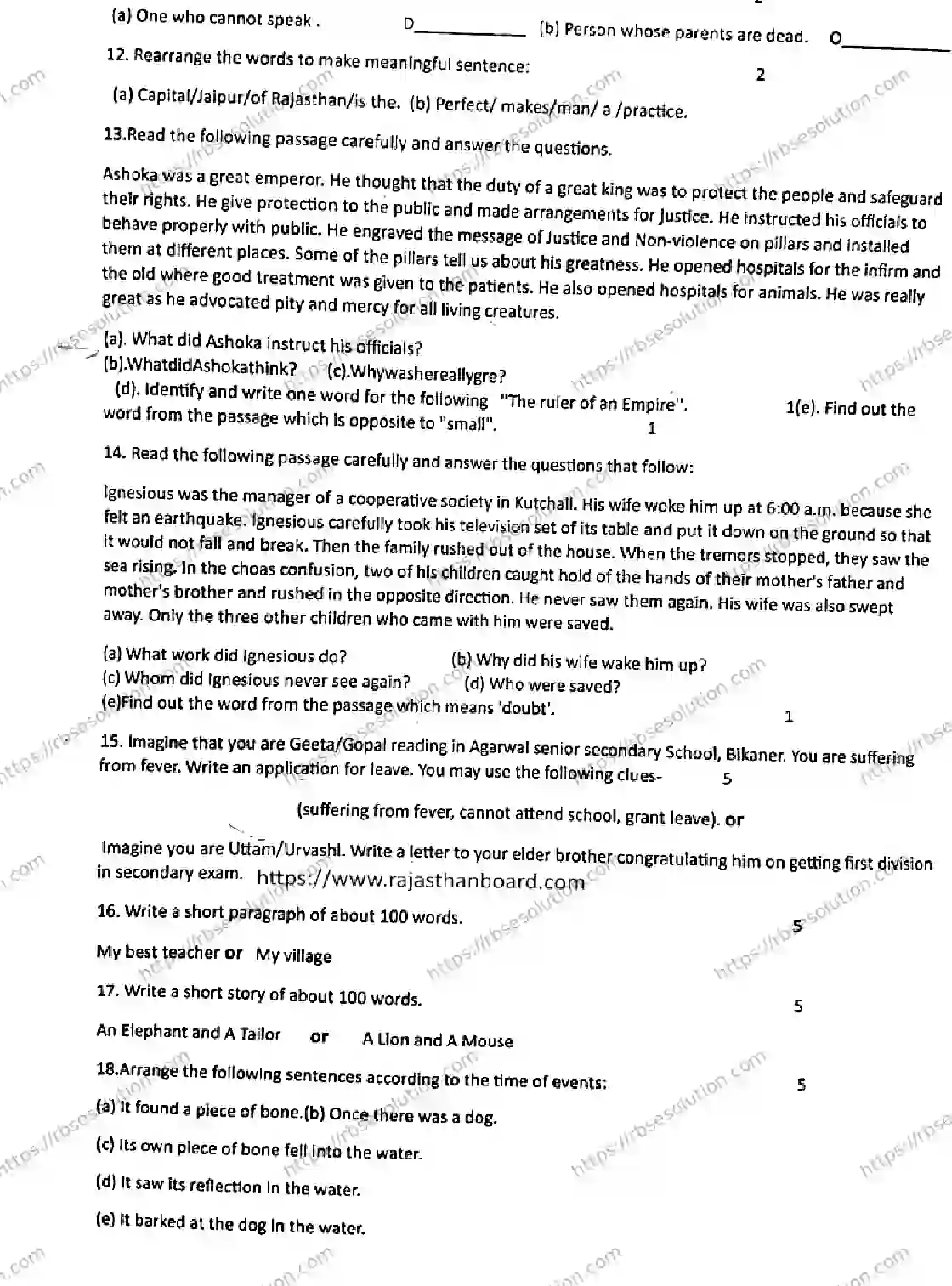 RBSE Class 8th 2026 HALF-YEARLY-ENGLISH-011225 Previous Year Papers 1