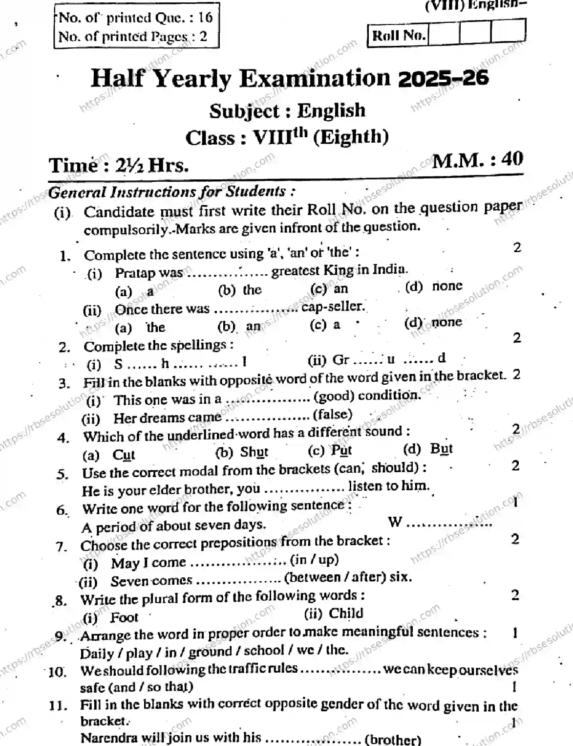 RBSE Class 8th 2026 HALF-YEARLY-ENGLISH-301125 Previous Year Papers 0