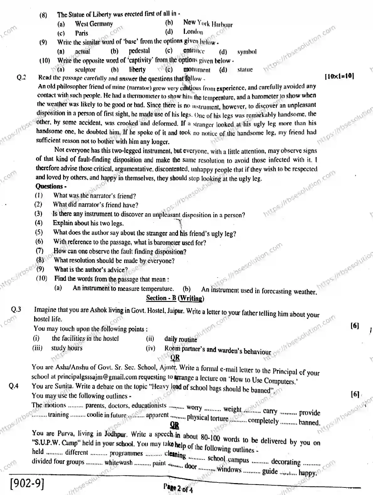RBSE Class 9th 2026 ENGLISH-902 Previous Year Papers 1