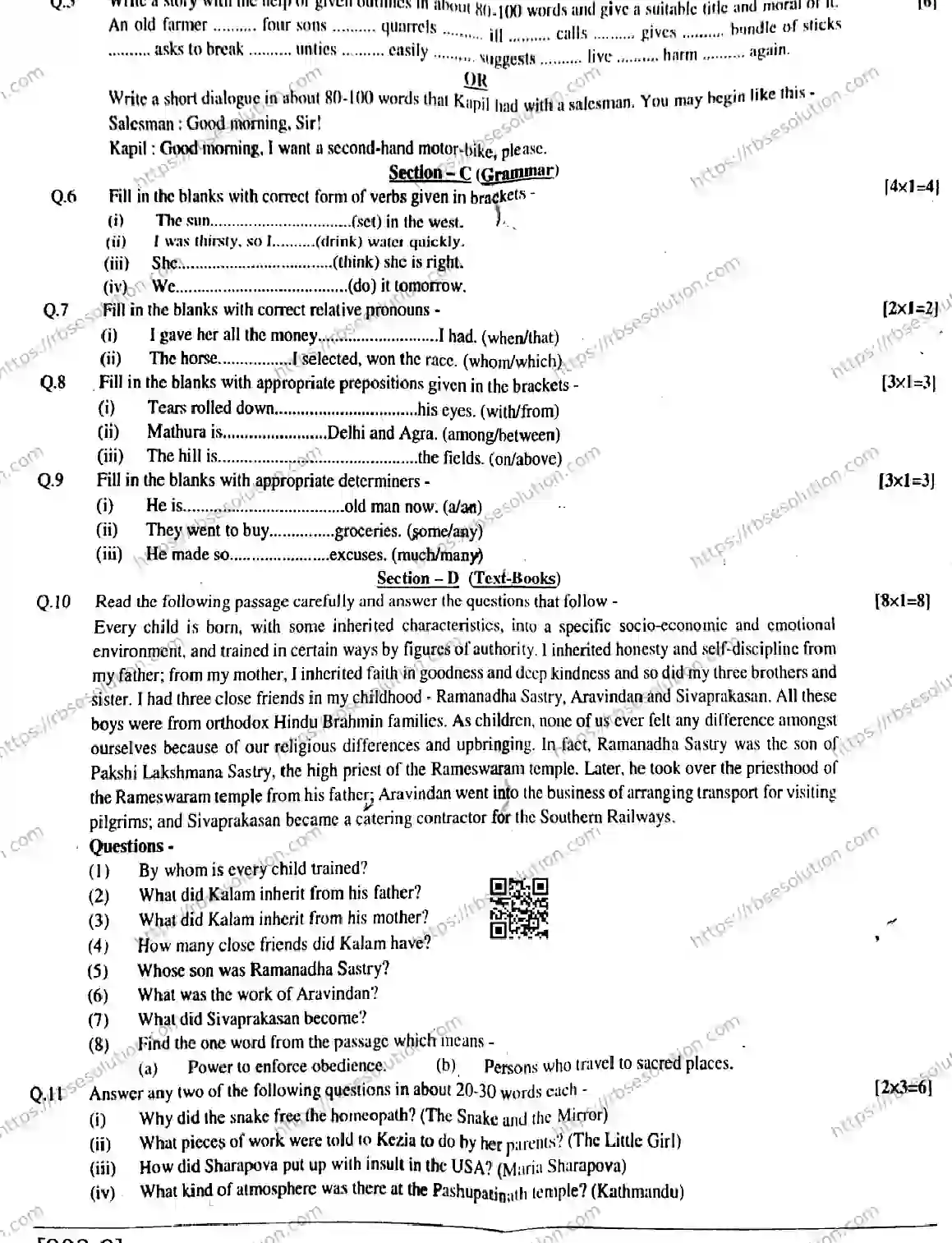 RBSE Class 9th 2026 ENGLISH-902 Previous Year Papers 2