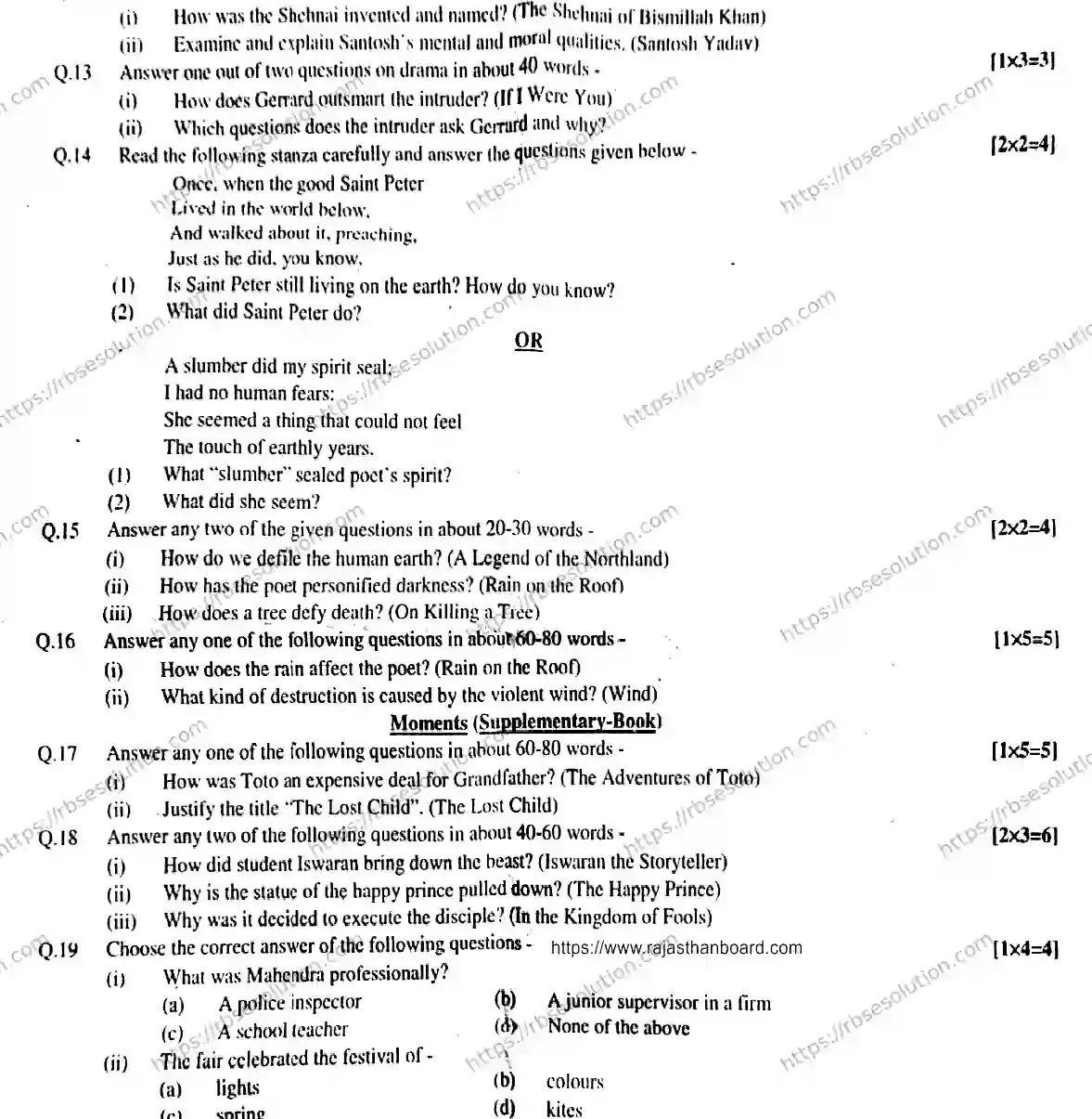 RBSE Class 9th 2026 ENGLISH-902 Previous Year Papers 3
