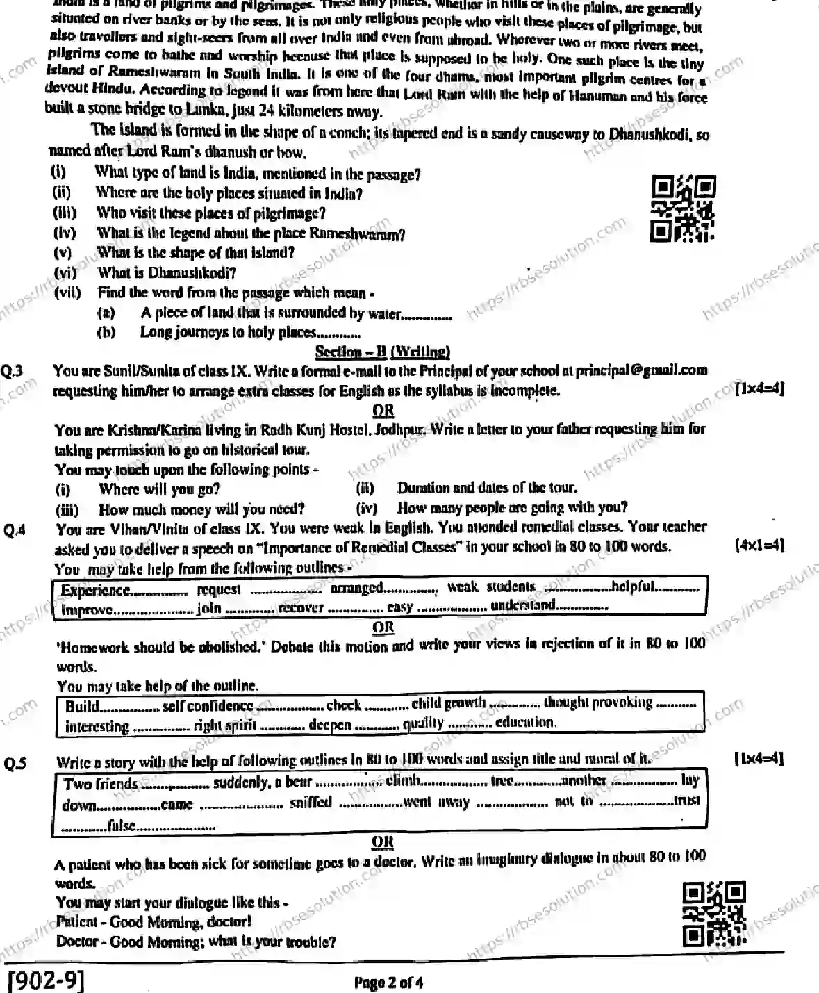 RBSE Class 9th 2026 HALF-YEARLY-ENGLISH-902-211125 Previous Year Papers 1