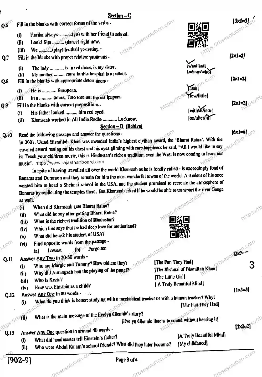 RBSE Class 9th 2026 HALF-YEARLY-ENGLISH-902-211125 Previous Year Papers 2