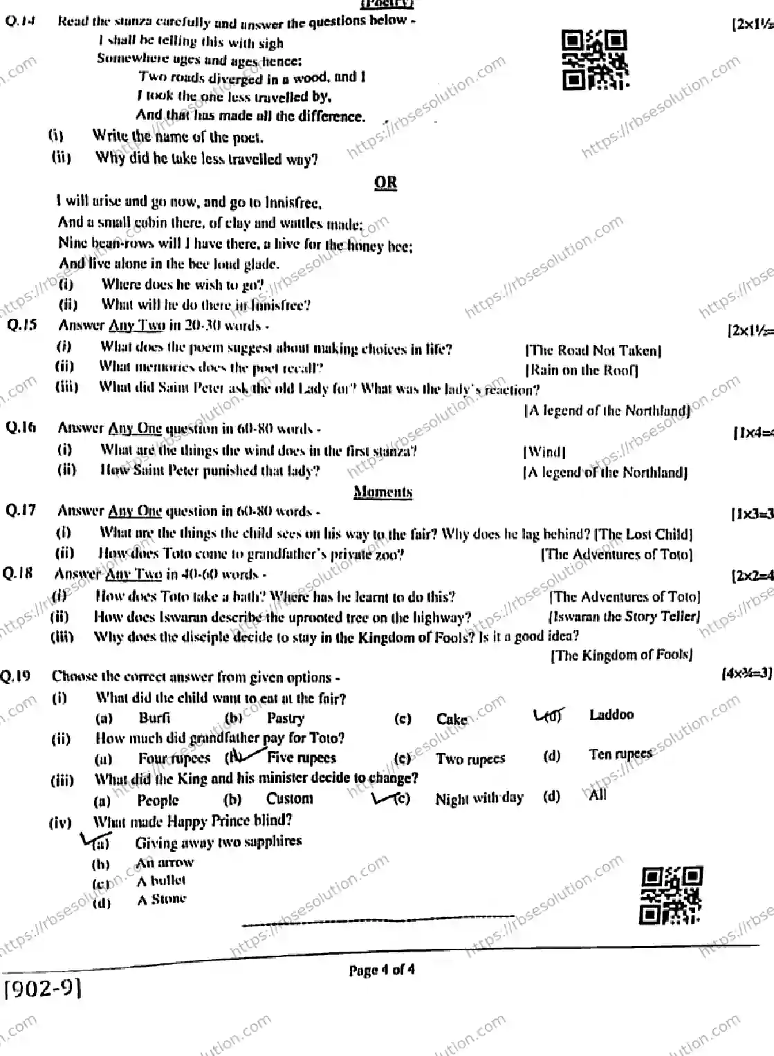 RBSE Class 9th 2026 HALF-YEARLY-ENGLISH-902-211125 Previous Year Papers 3